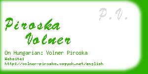 piroska volner business card